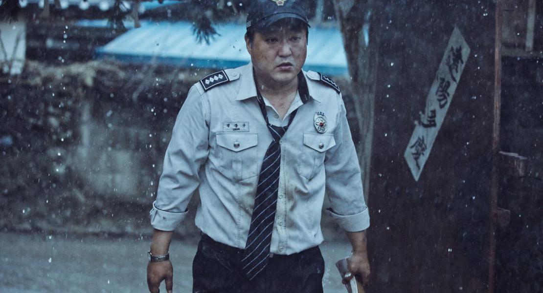 Кадры из фильма Вопль (2016) — smartfacts