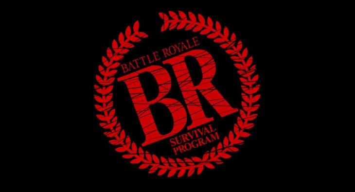 Королевская битва