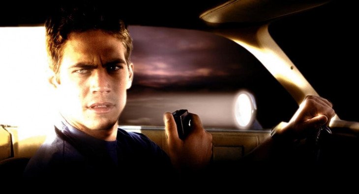 Ничего себе поездочка