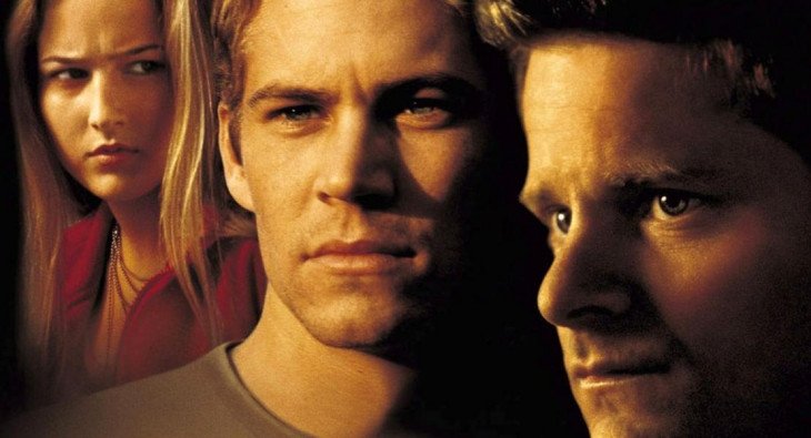 Ничего себе поездочка