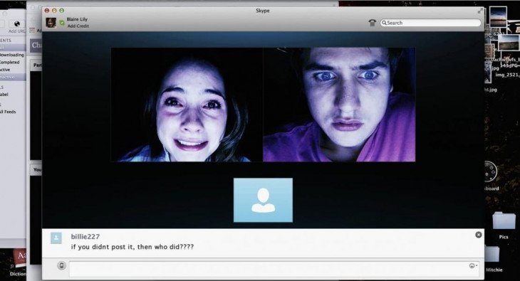 Убрать из друзей