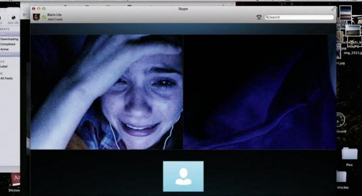 Убрать из друзей