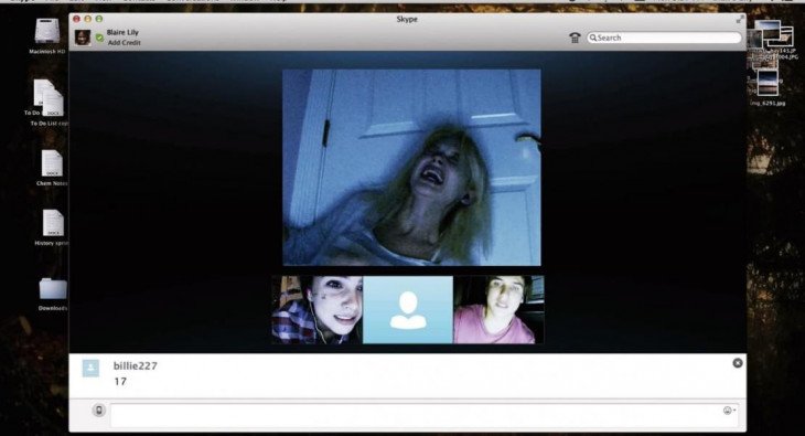 Убрать из друзей