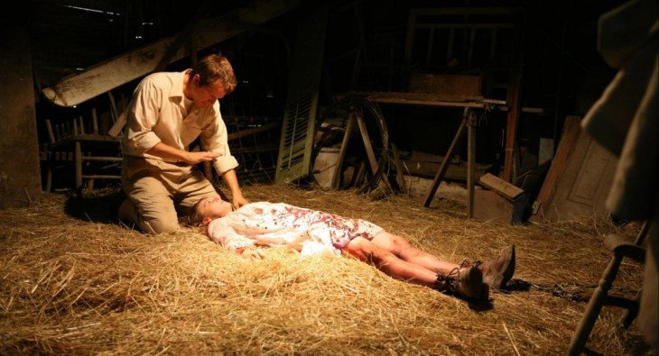 Последнее изгнание дьявола