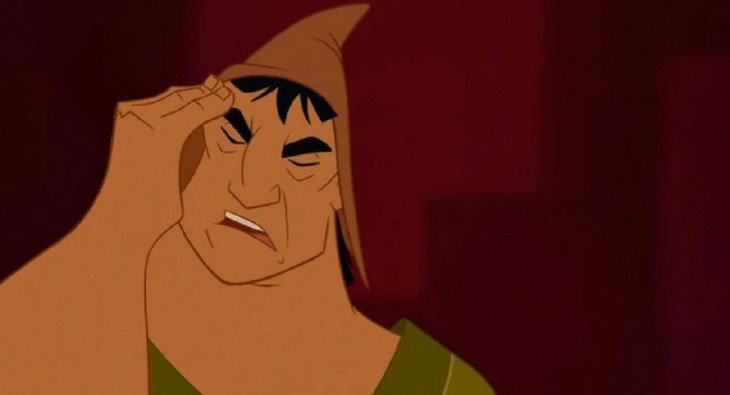 Похождения императора