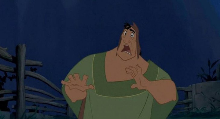 Похождения императора