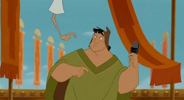 Похождения императора