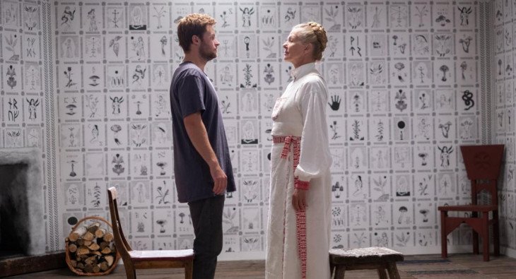 Солнцестояние