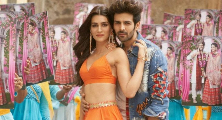 लुक्का चुप्पी