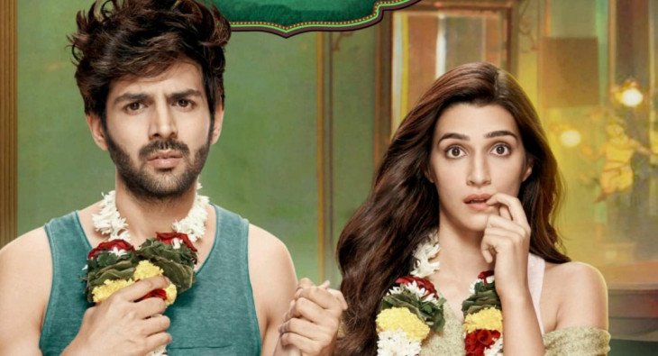 लुक्का चुप्पी