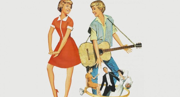 Ловушка для родителей