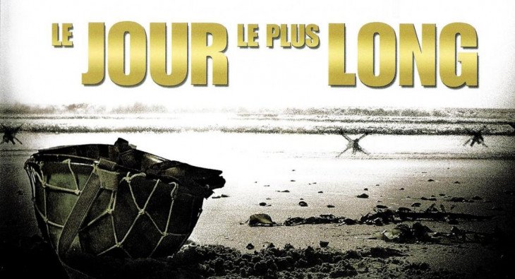 Самый длинный день