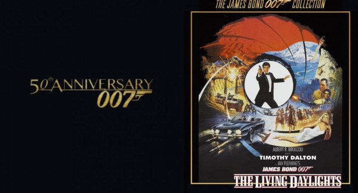 007: Искры из глаз