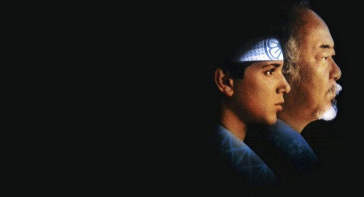 Парень-каратист 2