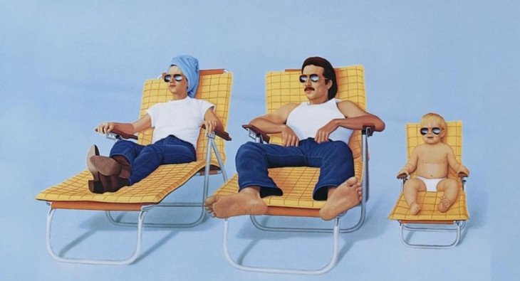 Воспитание Аризоны