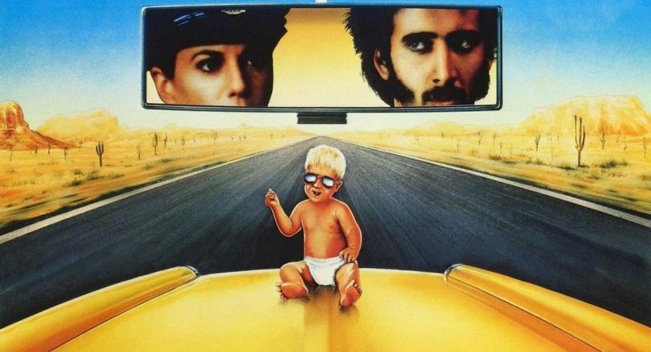 Воспитание Аризоны