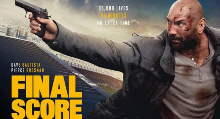 Финальный счёт