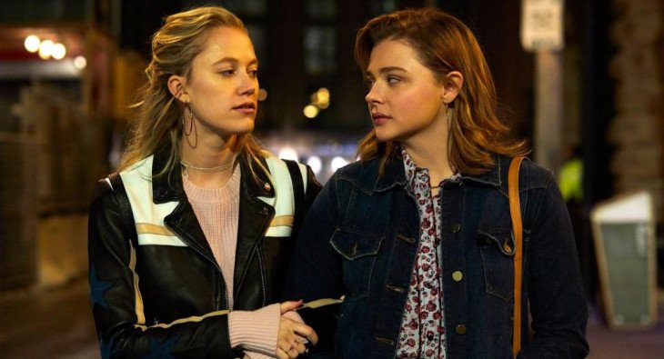 В объятиях лжи