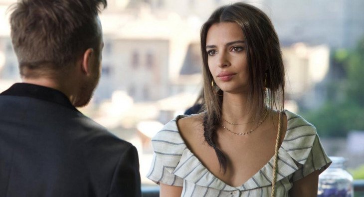 Идеальная западня