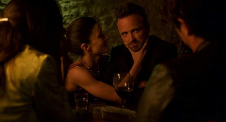 Идеальная западня