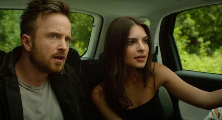 Идеальная западня