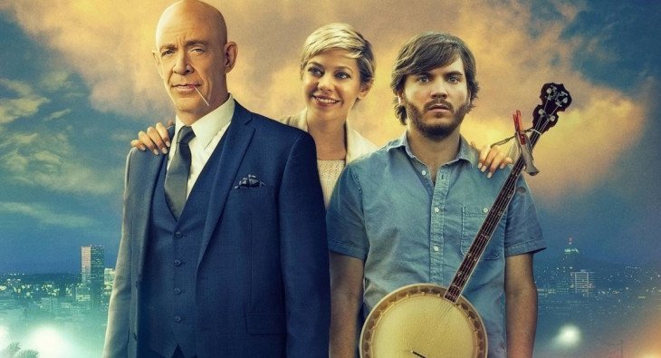 Видели ночь