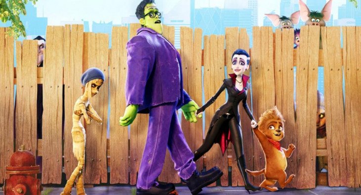 Мы — монстры