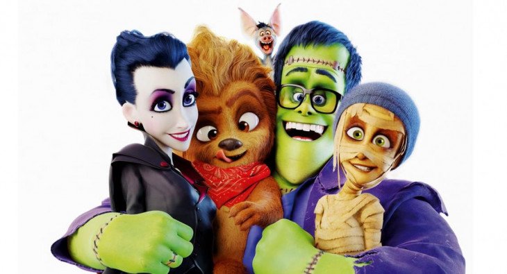 Мы — монстры