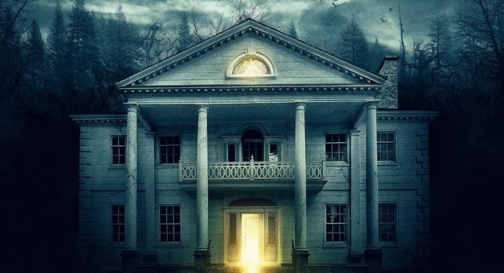 Последний обряд