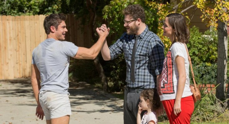 Соседи. На тропе войны 2