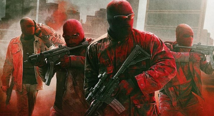 Три девятки