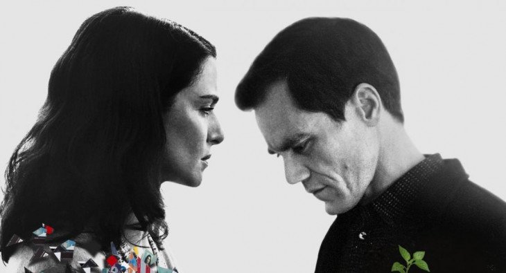 Бегущая от реальности