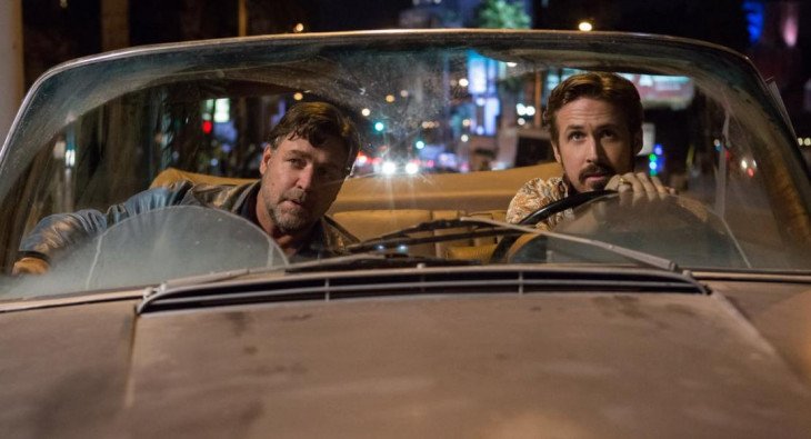 Славные парни