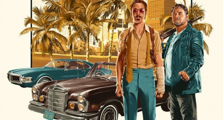 Славные парни