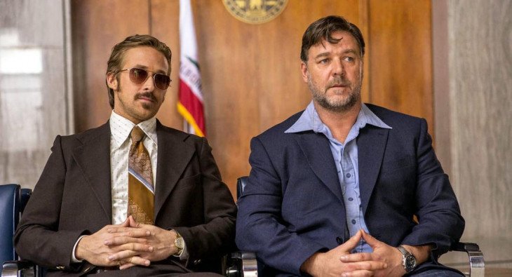 Славные парни