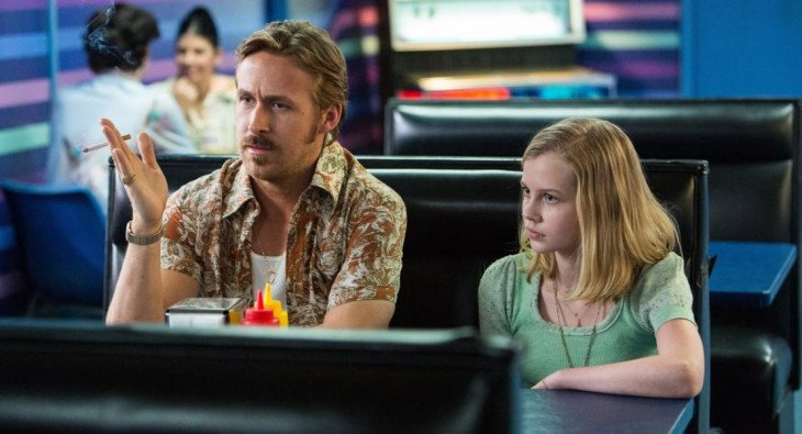 Славные парни