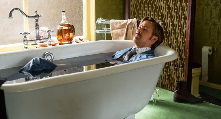 Славные парни