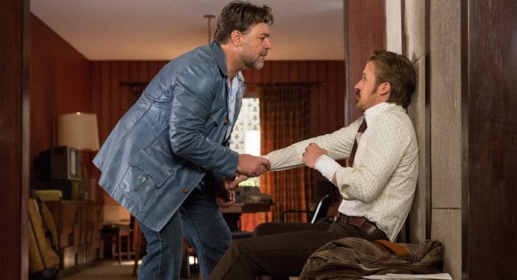 Славные парни