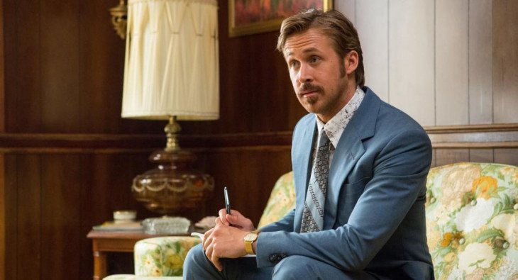 Славные парни