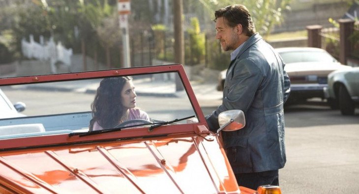 Славные парни