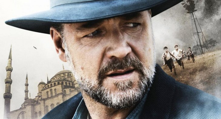 Искатель воды