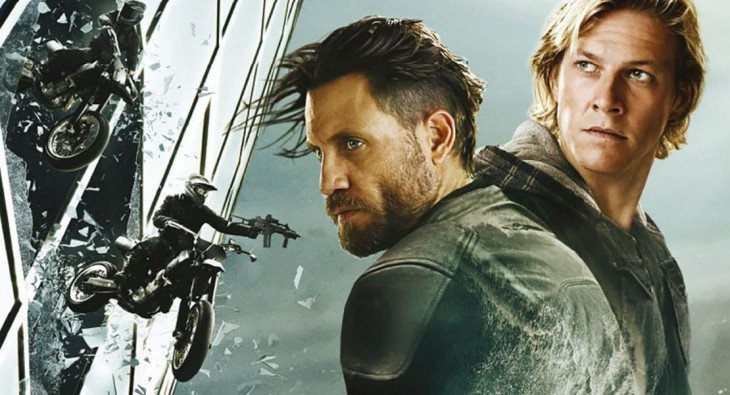 На гребне волны