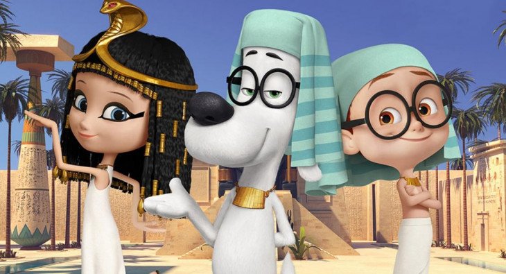 Приключения мистера Пибоди и Шермана