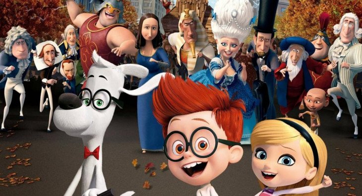 Приключения мистера Пибоди и Шермана