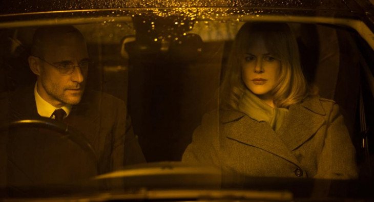 Прежде чем я усну