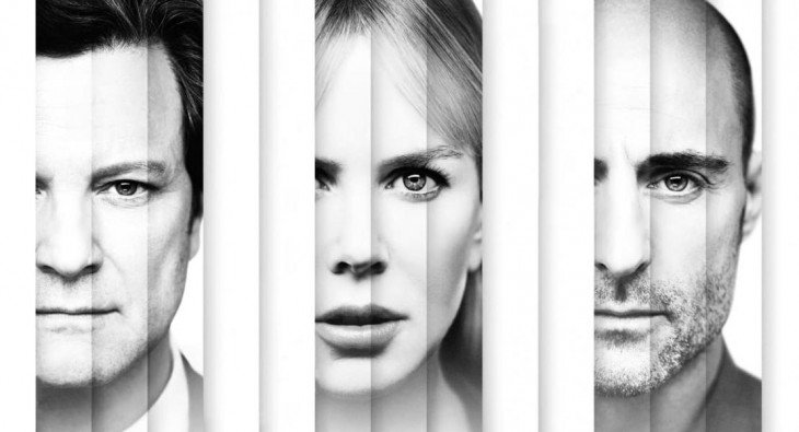 Прежде чем я усну