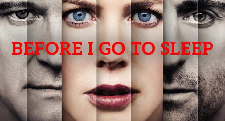 Прежде чем я усну