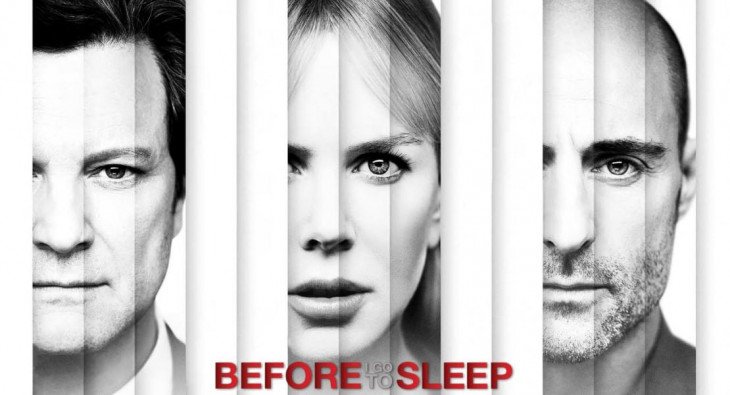 Прежде чем я усну