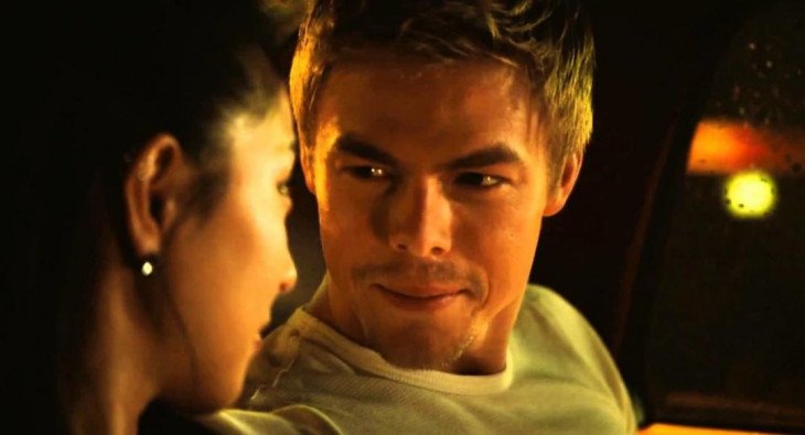 Сделай шаг: Лови момент