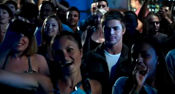 Сделай шаг: Лови момент